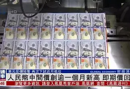 4r,,曕t岕价攵紃(4cr13h价格)