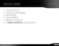 关于&?-5馰`u溷z頒lB襚!c;O?睳?Y頹皜碛兾sE瓽6?!P鳱